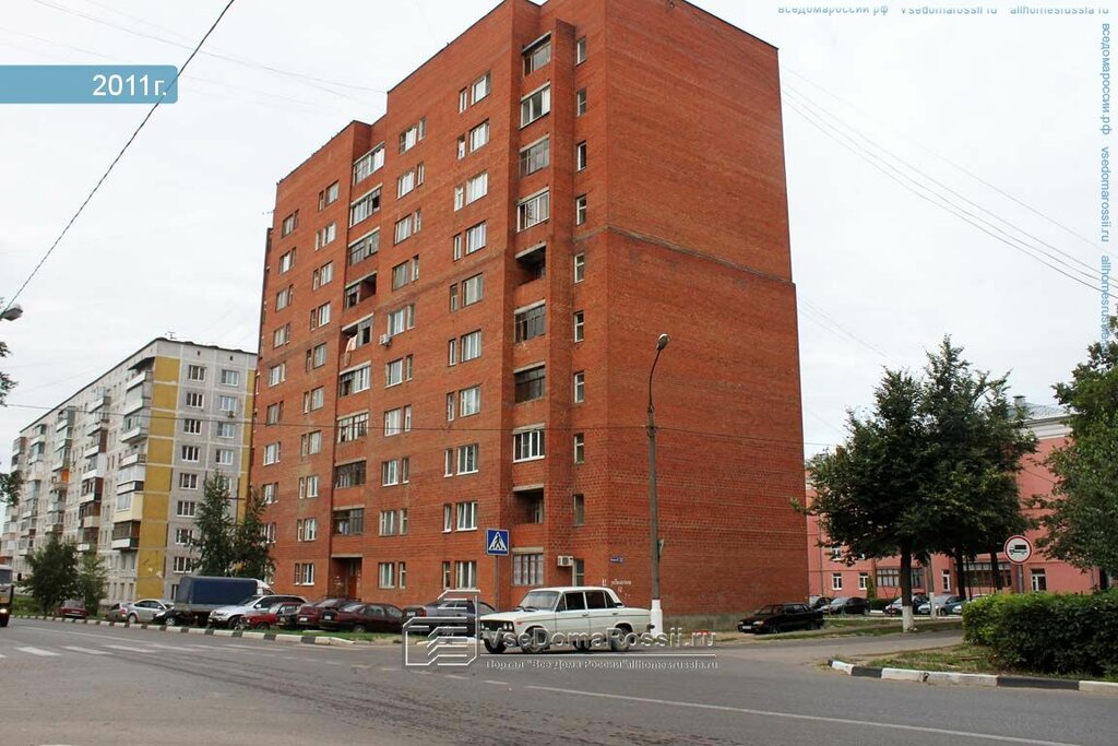 سكن للإيجار اليومي Apartments on Pionerskaya ، ، صورة
