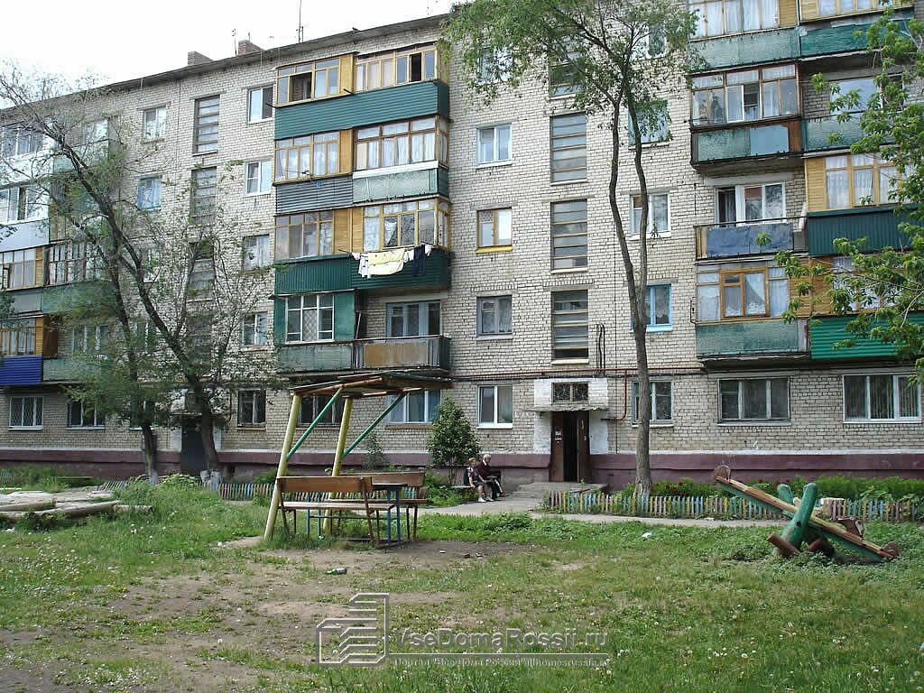 Молодежная самарская область новокуйбышевск фото