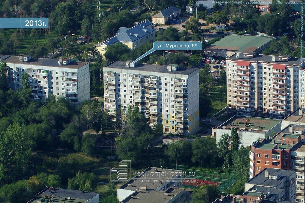 Поликлиника ул мурысева 77 тольятти фото