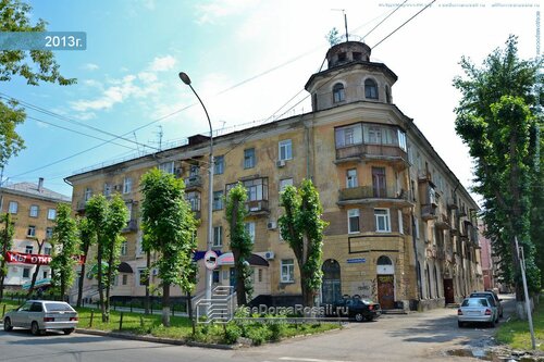 Банк пермь ул куйбышева 10 фото Отзывы о "Благоустройство Свердловского района", Россия, Пермь, улица Куйбышева,