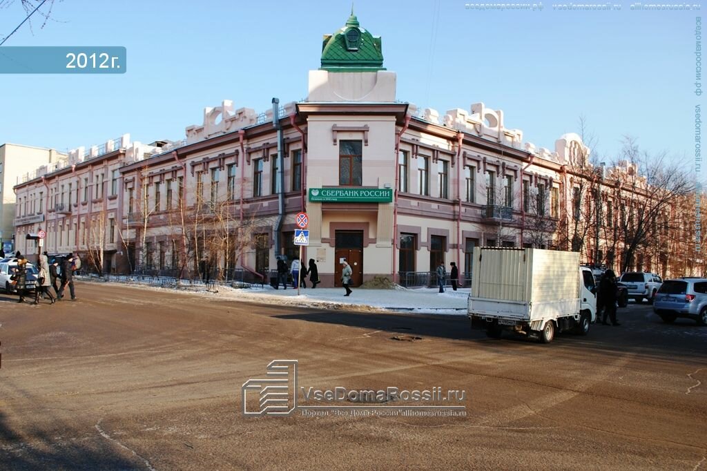 كلية، جامعة Chita Institute of Baikal State University ، ، صورة