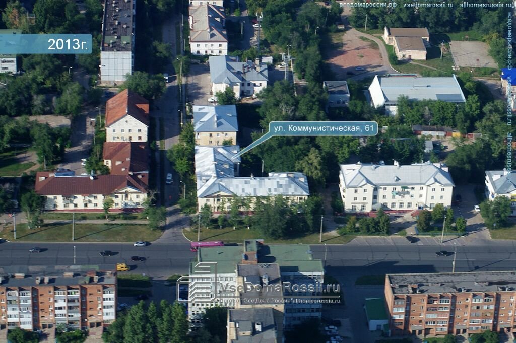 Community organization Tolyattinskoye gorodskoye kazachye obshchestvo, Togliatti, photo