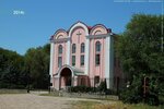 Dom Molitvy Yevangelskikh Khristian-Baptistov (ulitsa Knyshevskogo, 67), protestant church