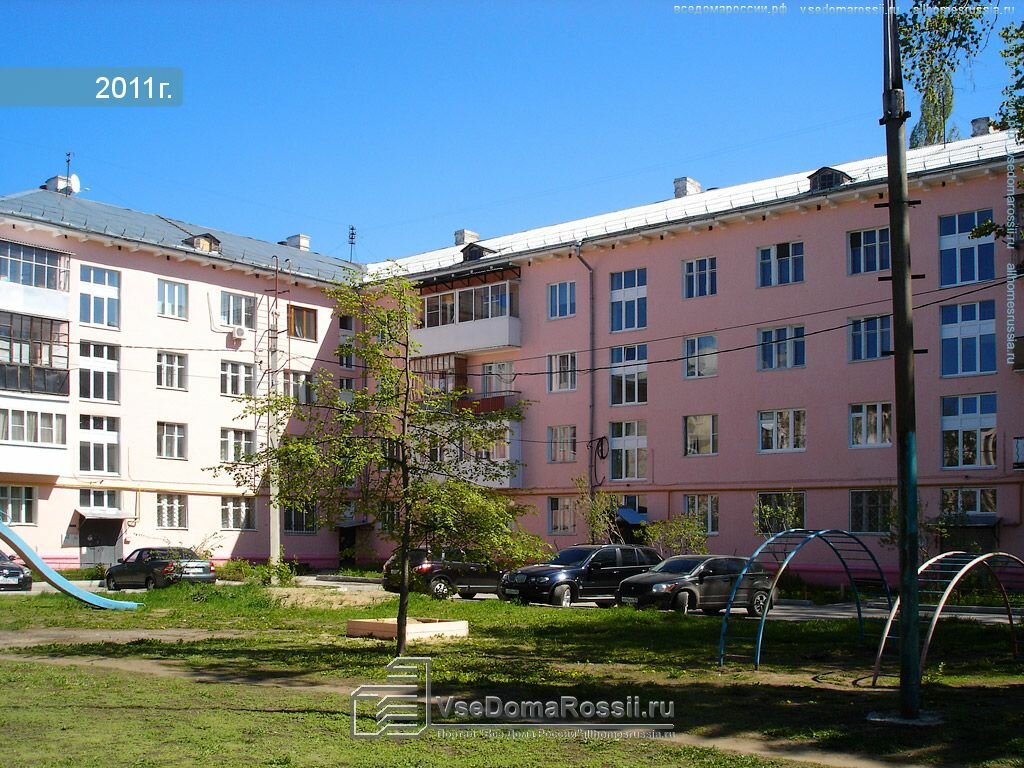 Клиника нива тольятти официальный