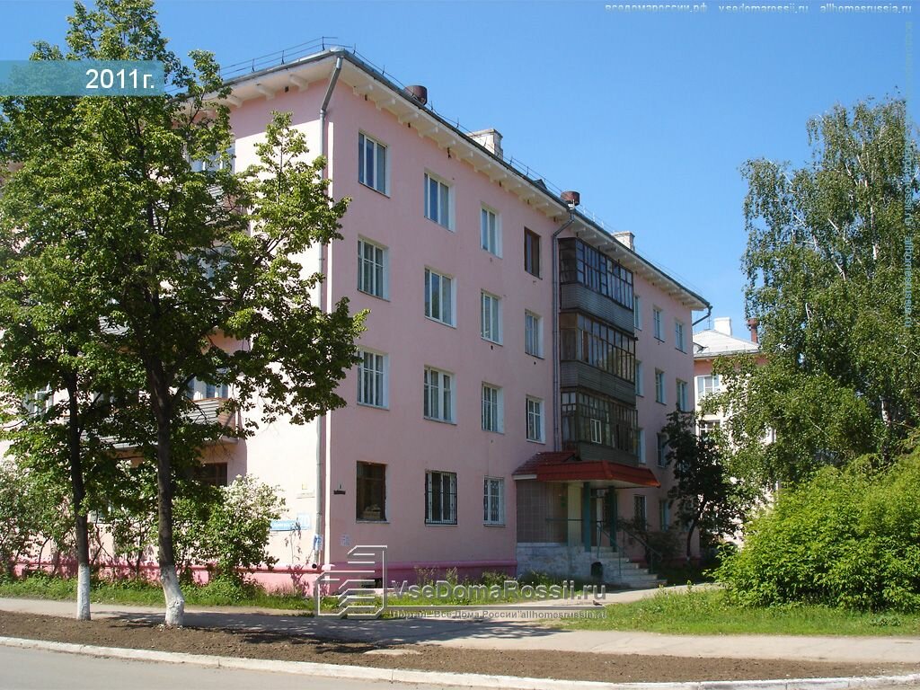 Клиника ваза тольятти