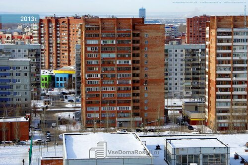 Апартаменты Holiday House в Тольятти