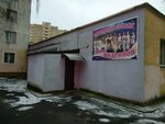 Studiya estradno-stsenicheskogo masterstva Yeleny Shchedrinoy (Klinicheskaya Street, 27), music school