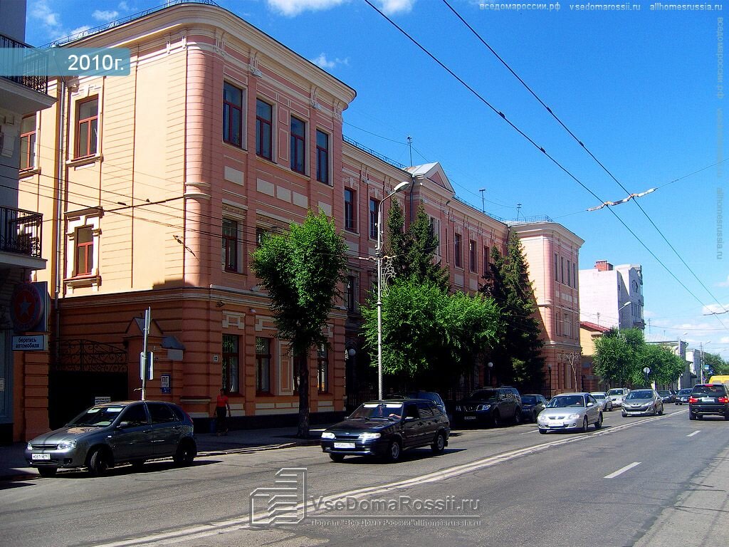 Рено банк самара