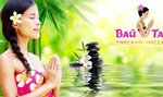 Wai Thai (ulitsa Butina, 78) ، منتجعات