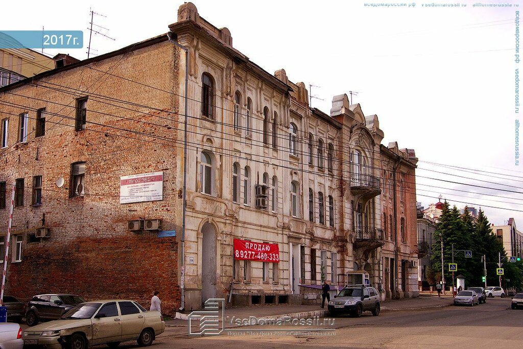Ск вест самара