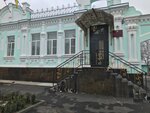 Administratsiya Aleksandrovskogo Selskogo Poseleniya, Mu (selo Aleksandrovskoye, ulitsa Karla Marksa, 72), administration