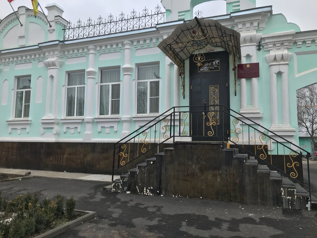 Администрация Администрация Александровского Сельсовета, Ставропольский край, фото