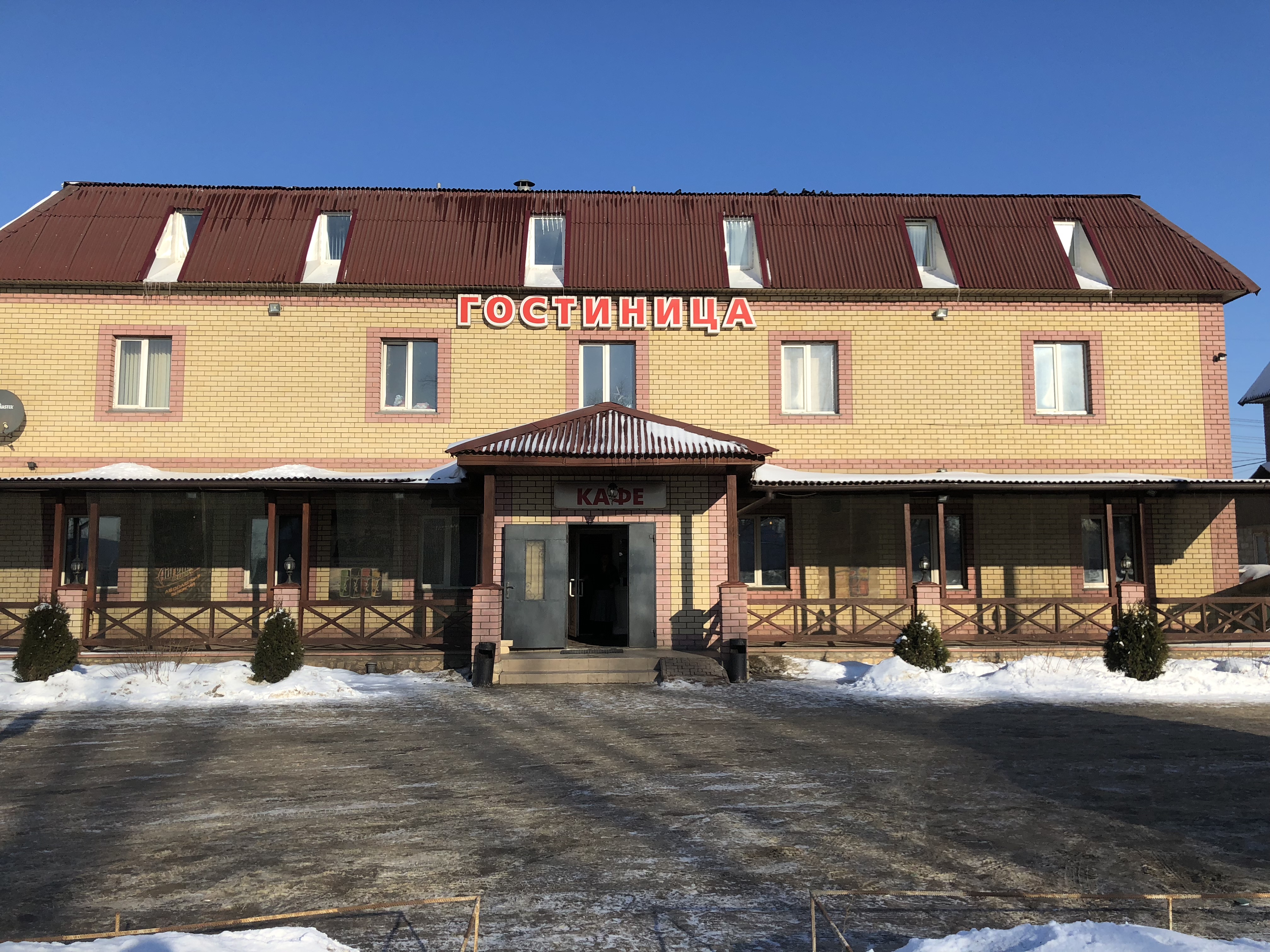 Фото отеля 1