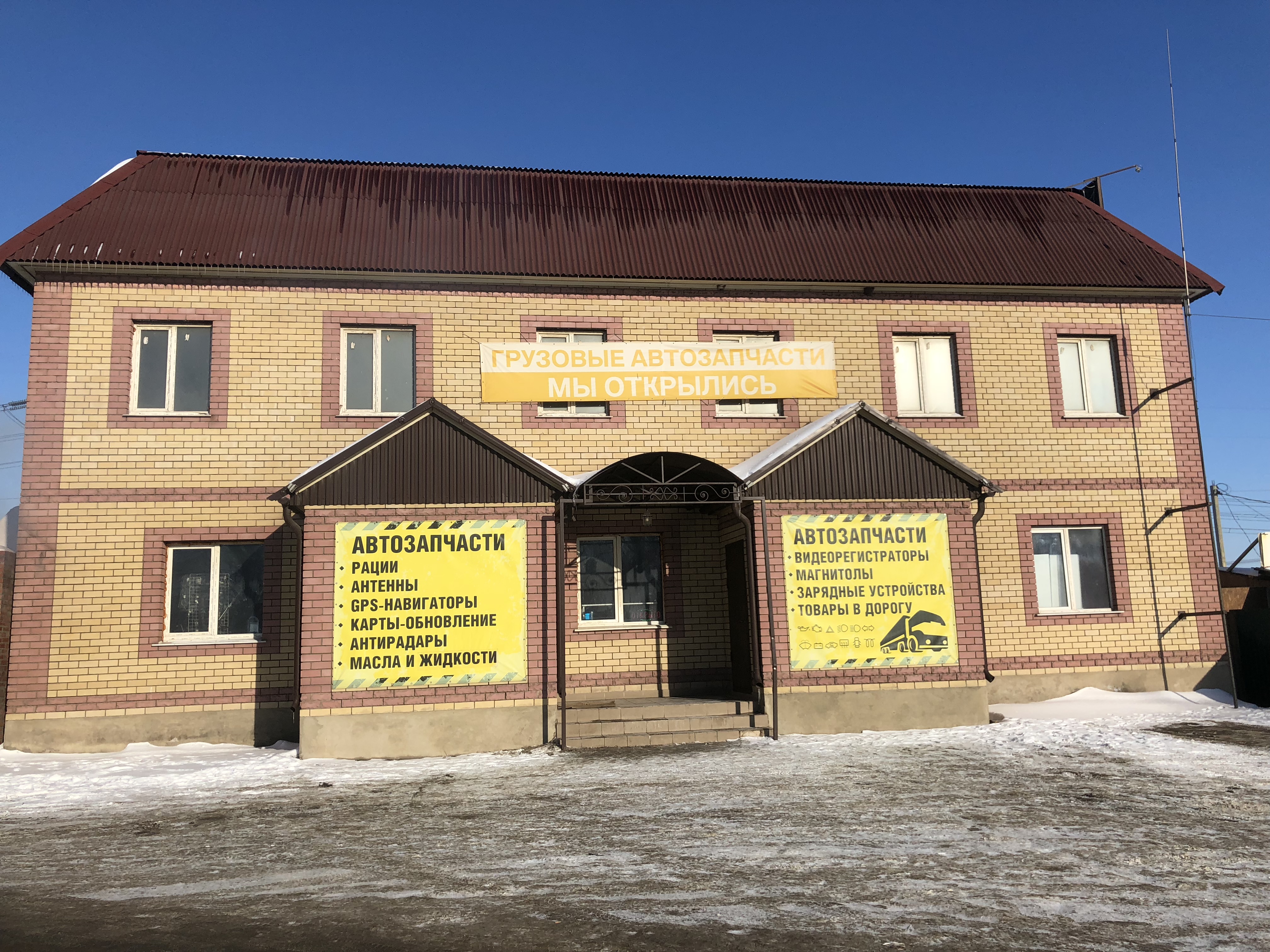 Фото Михайловские дворики