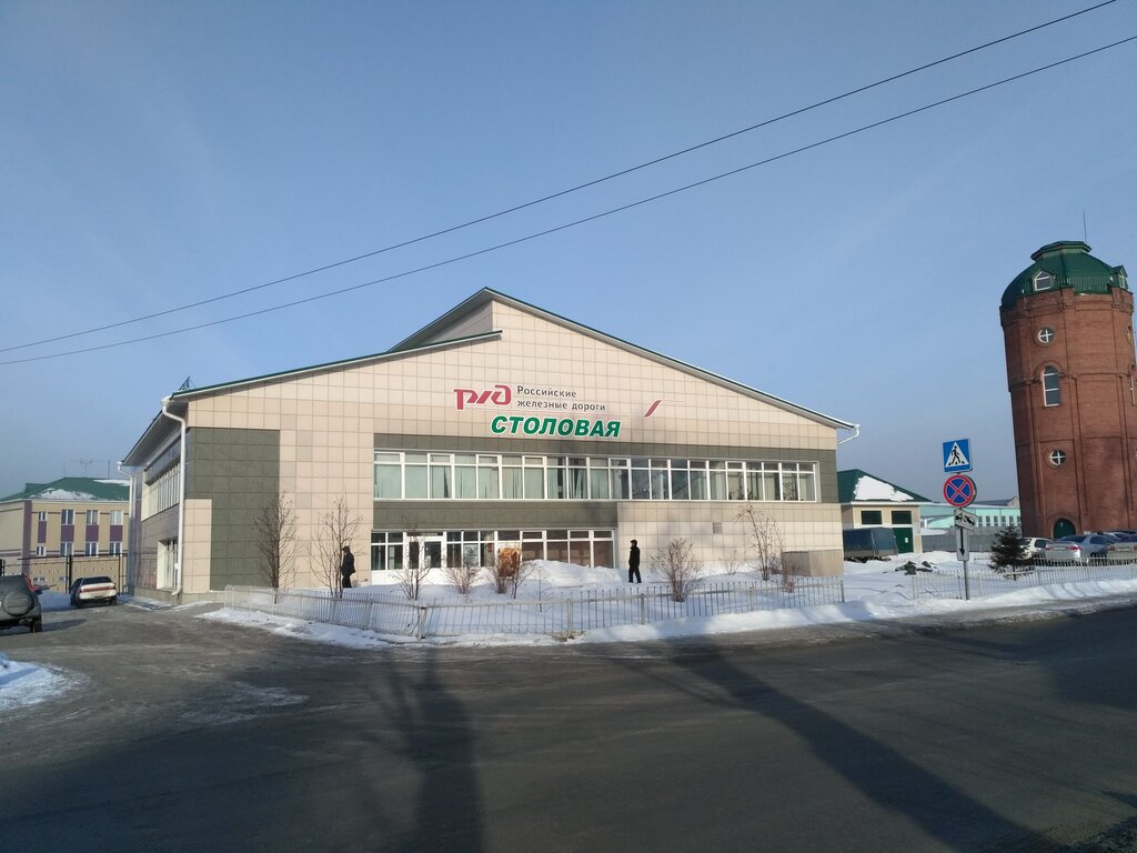 Интервал привокзальная ул 21 барнаул фото