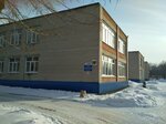 Детский сад № 153 (ул. Георгия Исакова, 207, Барнаул), детский сад, ясли в Барнауле