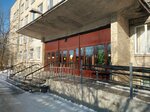 SPb Gbuz City Polyclinic № 22 (Finlyandskaya street, 13к4БТ), polyclinic for adults