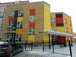 Detsky sad № 161 kombinirovannogo vida (Pavlyukhina Street, 99В), jardín de infancia, guardería