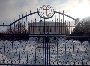 Yoshkar-Olinsky Khristiansky Centre (Mira Street, 2), iglesia protestante