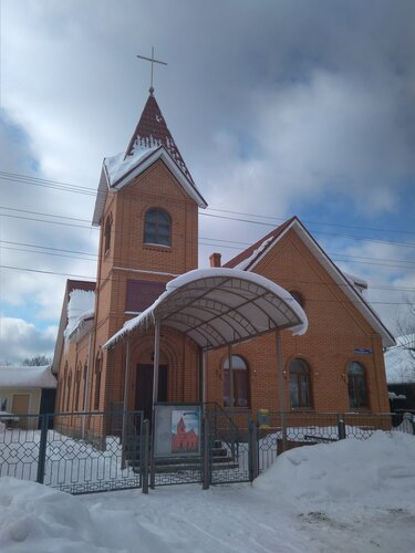 Protestan kilisesi Tserkov Yevagelskikh Khristian baptistov Preobrazheniye, Dedovsk, foto