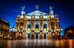 Tour Ukraine (İstanbul, Şişli, Merkez Mah., Mecidiyeköy Yolu Cad., 12), travel agency