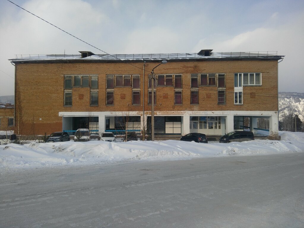 Дивногорский медицинский техникум фото