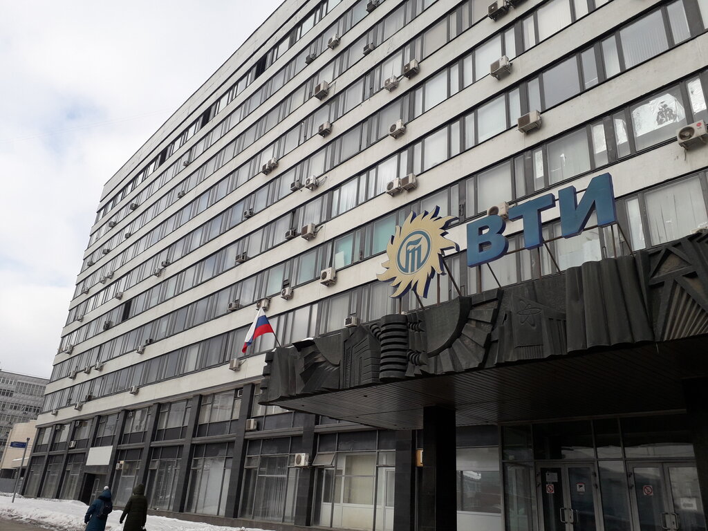 Ahorro energético y auditoría energética Gruppa Kompany Ekologicheskiye sistemy, , foto