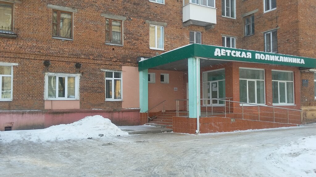 Klinika, medical center, clinic, Lipetsk, Kommunisticheskaya Street, 24вл1 - Yan