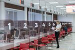 Multiservisnyye sistemy (Lenina Avenue, 47А) ، شركة بث