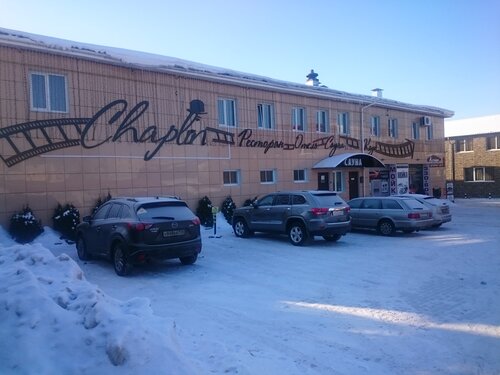 Гостиница Чаплин в Смоленске