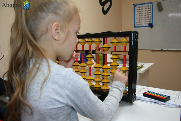Children's developmental center Centre Of Mental Arithmetic Abakus, Moskovsky, photo