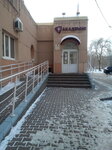 Akademiya (Stasova Street, 18А), medical center, clinic