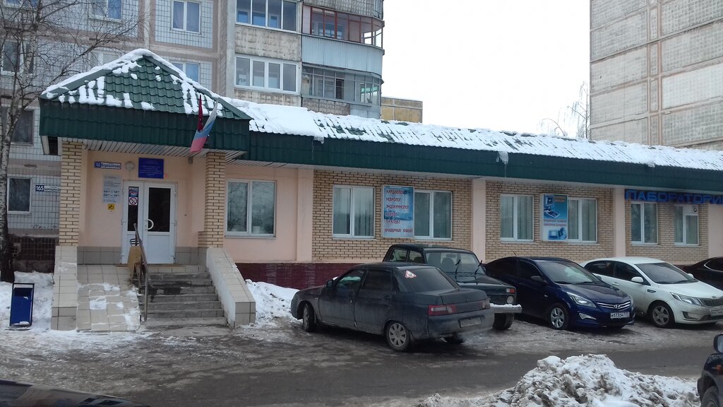 Серпухов поликлиника 7 фото