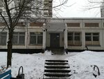 Gbu Zhilishchnik rayona Marino, dispetcherskaya (Bratislavskaya Street, 21к2), servicio comunal