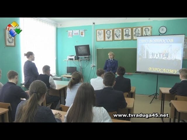 شركة بث Agentstvo Reklamy i Nedvizhimosti Mup g. Pavlovsky Posad ، ، صورة