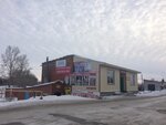 1000 Melochey (selo Prokudskoye, ulitsa Yesenina, 28), tienda de artículos para el hogar y productos químicos domésticos