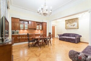 Apartment Ideal House Sochi
