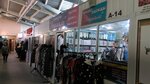 Magazin Lyudmila (Sentyabrskaya ulitsa, 5), bedding shop