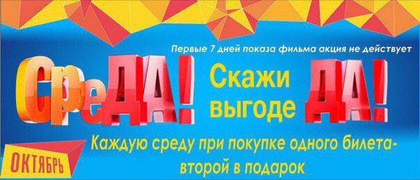 Номер поликлиник кыштым