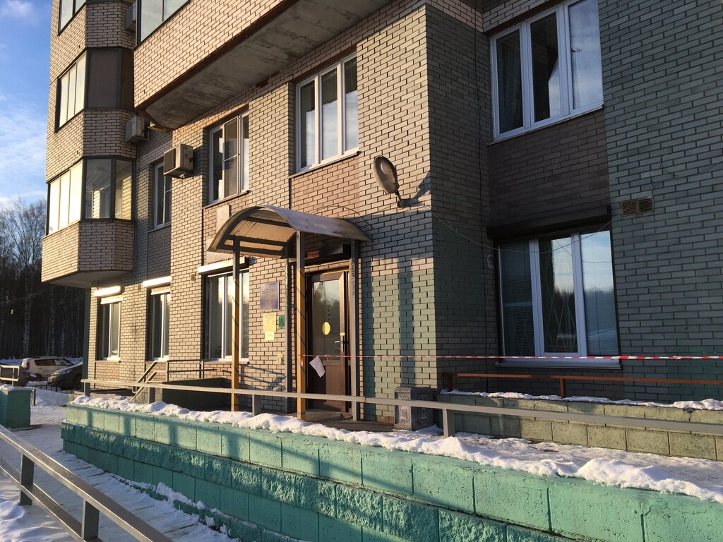 SanktPeterburgskoye gosudarstvennoye byudzhetnoye uchrezhdeniye