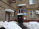 Opop Svao, rayon Ostankinsky (Olminskogo Drive, 3), punto de vigilancia pública