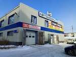 Avtosvet74 (Zvenigorodskaya ulitsa, 25), auto light