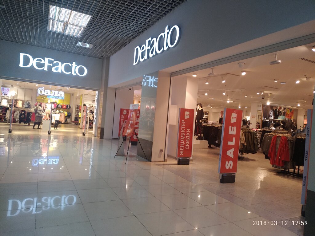 Clothing store Defacto, Almaty, photo