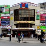 Medvedkovsky (Moscow, Shirokaya Street, 13А), shopping mall