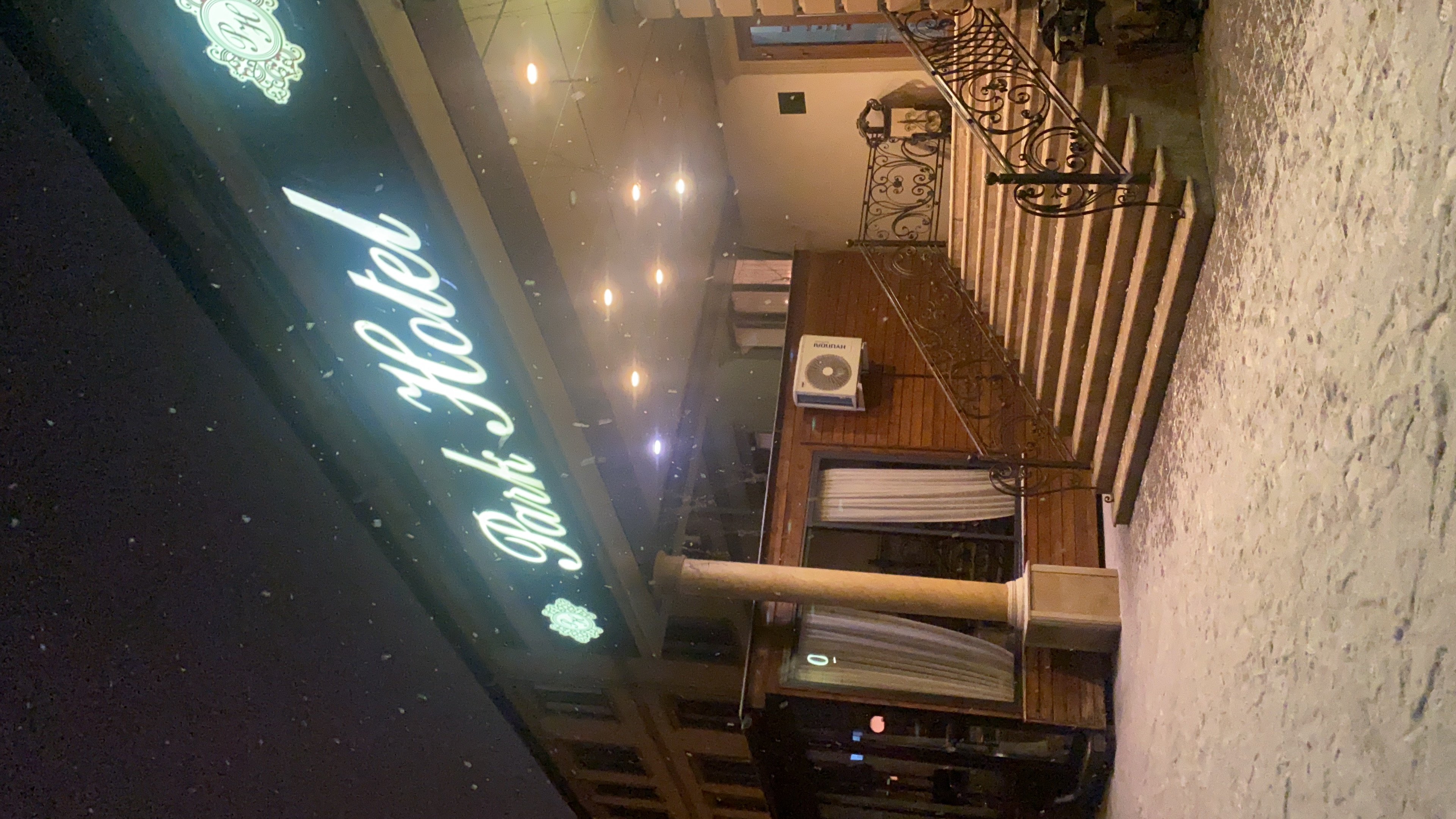 Фото Парк отель