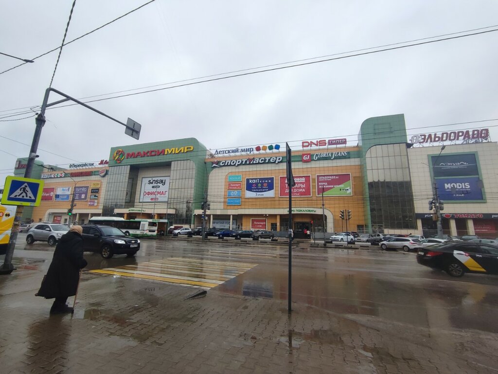 Sports store Sportmaster, Voronezh, photo