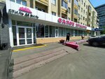 Барбер рум (Lenina Avenue, 66Б) ، صالون حلاقة