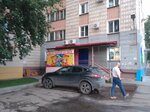 Продукты (Vorovskogo Street, 117), grocery