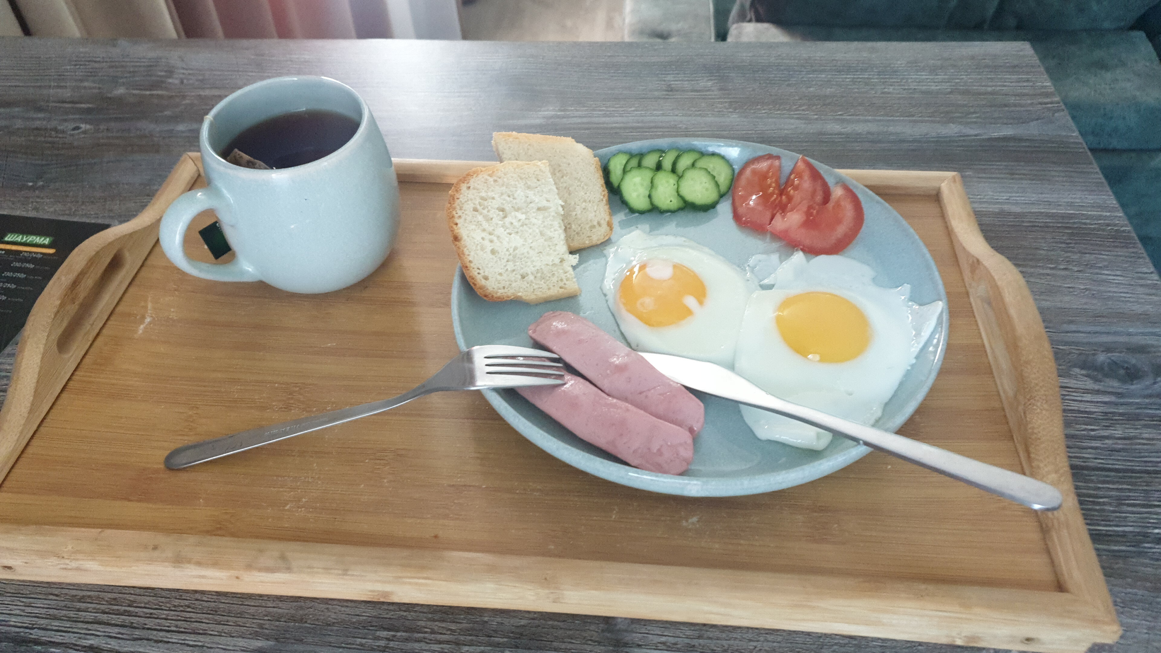 Фото Кристалл