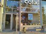 Cofix (просп. Ленина, 40), кофейня в Екатеринбурге